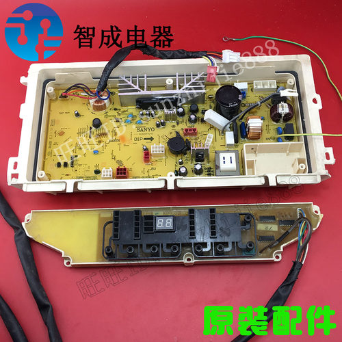 适配三洋电脑板XQB60-B830S B830YS显示板 电源主板驱动控制板