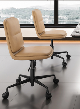 电脑椅休闲椅办公家用旋转升降靠背滑轮咖啡洽谈椅轻奢老板椅805