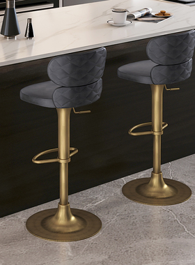 侘寂风吧台椅可升降旋转餐椅子创意吧凳设计师款黑色茶吧椅  7199