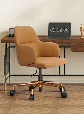 liwur设计师款北欧电脑软包书房靠背转椅高级感家用书桌椅823972