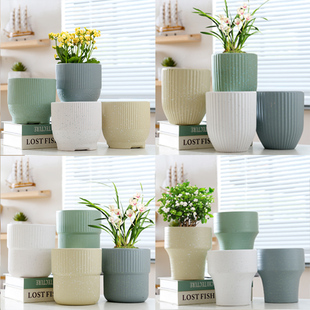 花盆陶瓷高脚白色简约艺术家用北欧冬青蝴蝶兰专用绿植兰花小花盆