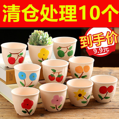 陶瓷粗陶花盆简约清新创意个性