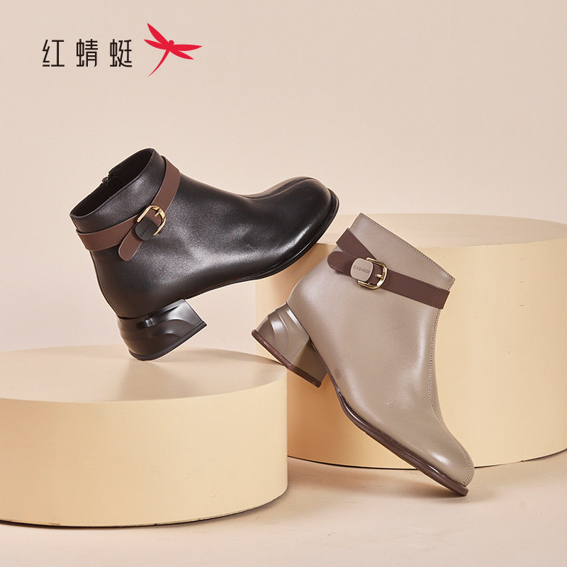 红蜻蜓冬季女士羊皮短筒靴子CD52991971B圆头CD52991972H粗方跟