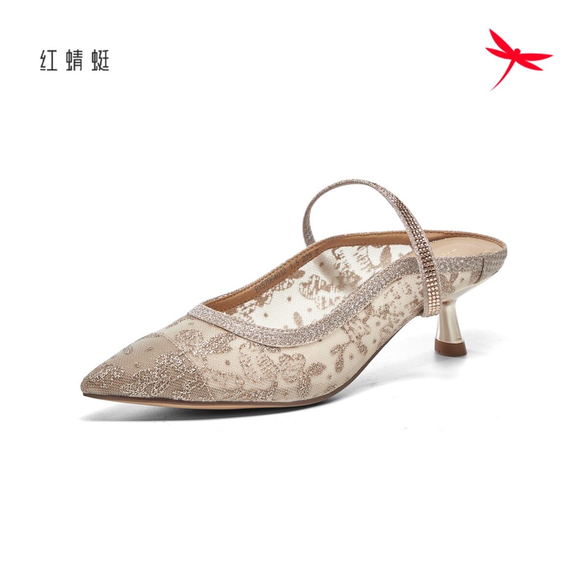 红蜻蜓凉鞋女鞋夏季透气网纱钻闪图片