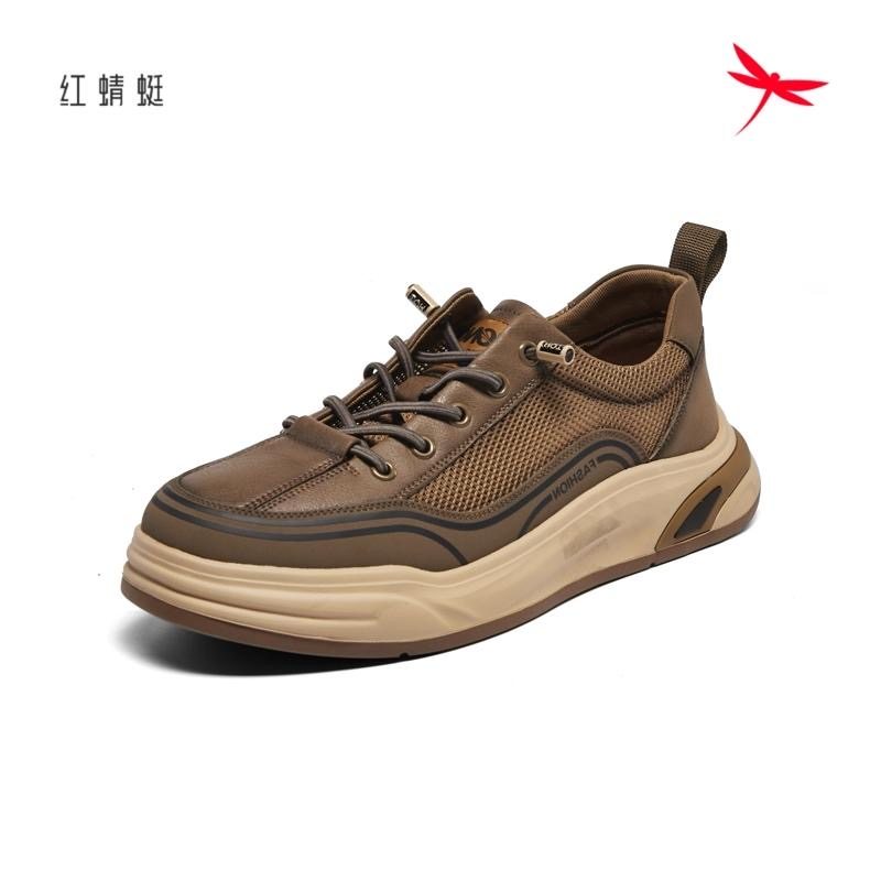 红蜻蜓2024夏季新款男士板鞋透气