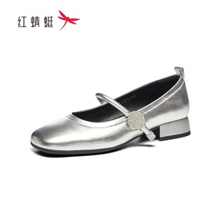 红蜻蜓2025春季羊皮女士玛丽珍单鞋BC67061001平底BC67061002水钻