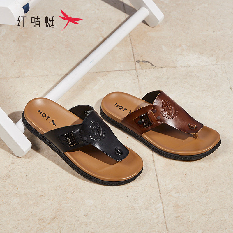 红蜻蜓夏男士人字凉拖鞋沙滩夹趾