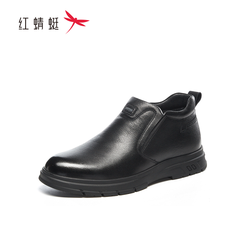 红蜻蜓2025冬男士牛皮正装棉鞋高帮加绒DD51100011R防滑软面舒适