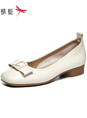 红蜻蜓2025春季新女士羊皮鞋BC67061081方跟一脚蹬方头BC67061082