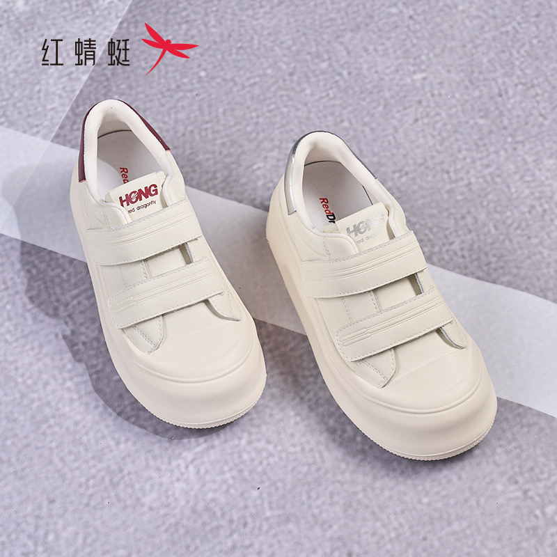 红蜻蜓春松糕厚底魔术贴板鞋小白