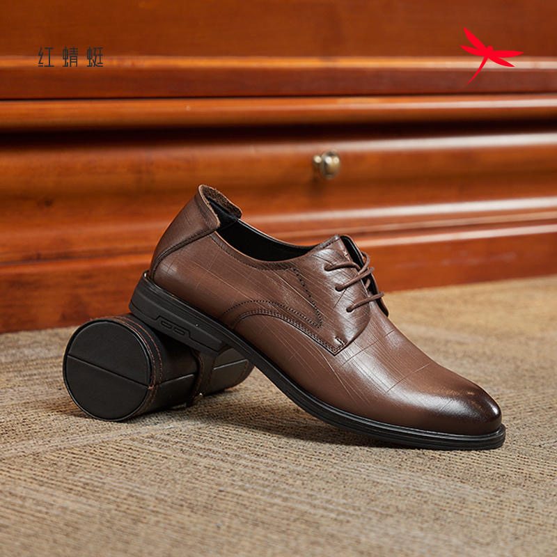 红蜻蜓夏季新男士皮鞋小码透气