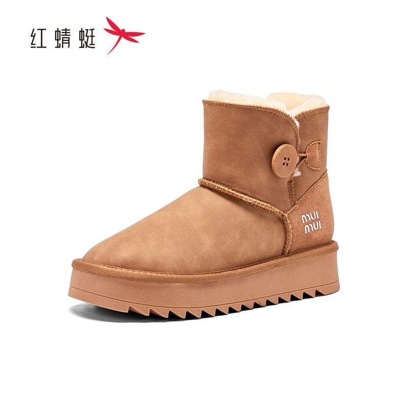 红蜻蜓冬女士短筒雪地靴子CD52100011RF厚底CD52100012RF加绒保暖,女鞋,时尚雪地靴,淘宝优惠券,粉丝福利购,淘宝优惠卷