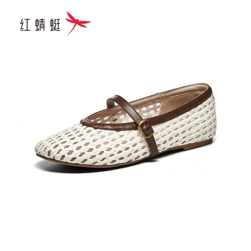 红蜻蜓春季女士玛丽珍鞋镂空渔网
