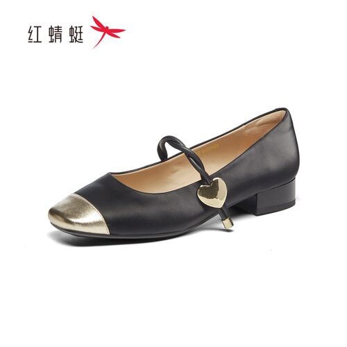 红蜻蜓春女士玛丽珍单鞋平跟爱心