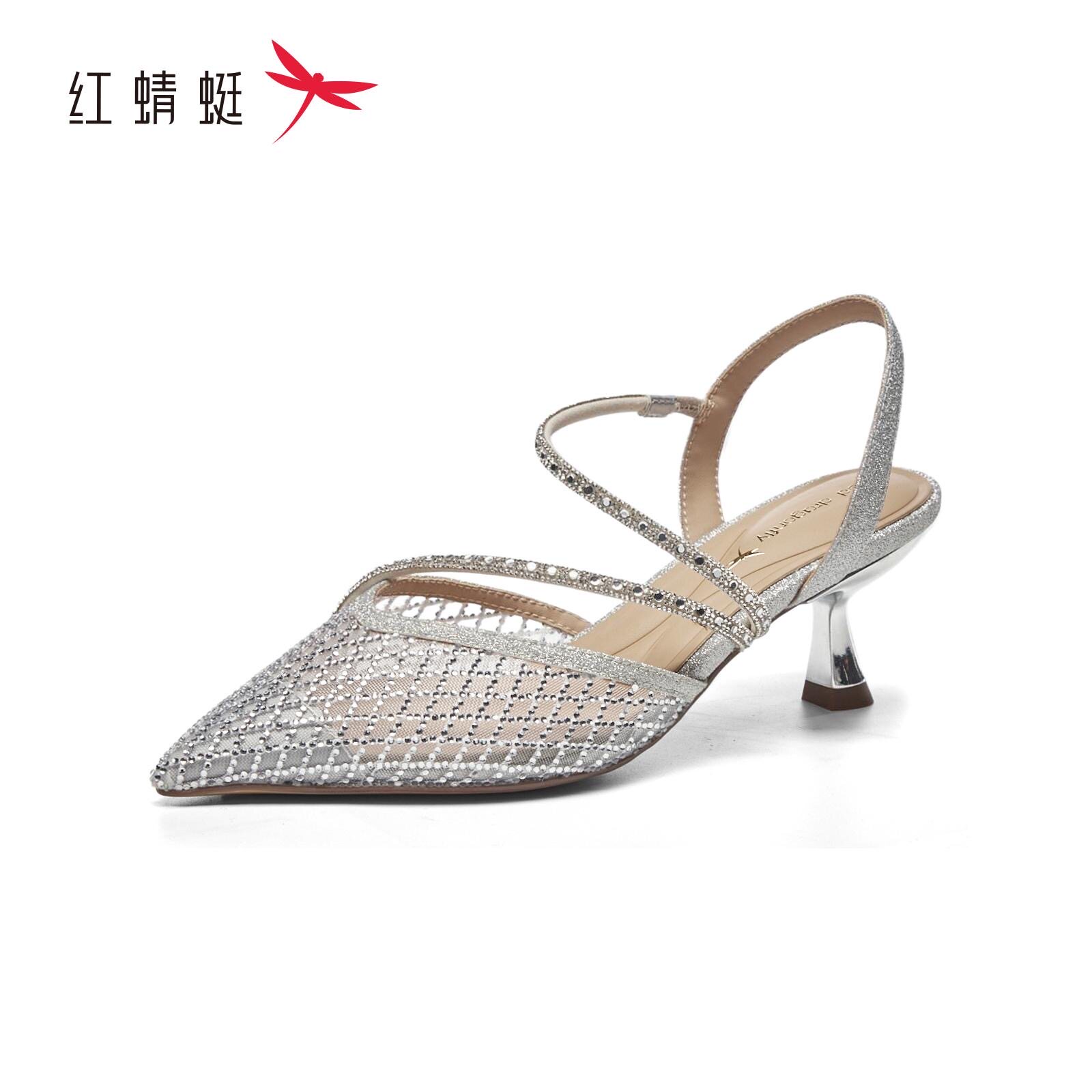 红蜻蜓夏季女士凉鞋尖头水钻细跟