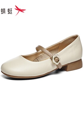 红蜻蜓2025春季女士玛丽珍皮鞋BC63047011方跟牛皮BC63047012浅口