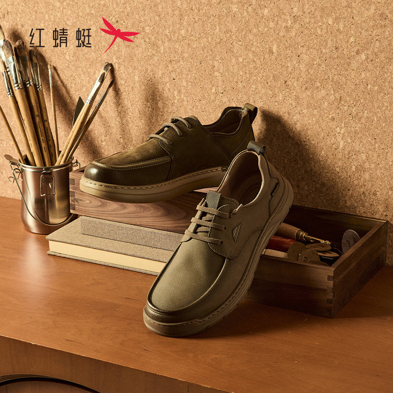 红蜻蜓秋男士休闲工装单鞋免系带