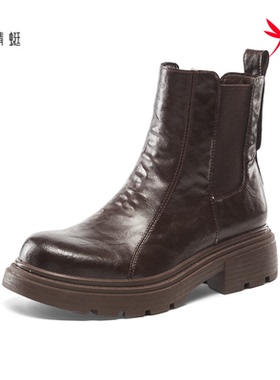 红蜻蜓2025秋冬女短筒切尔西皮靴CD61395001H棉鞋CD61395002B方跟