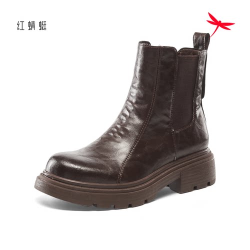 红蜻蜓秋冬女短筒切尔西皮靴方跟