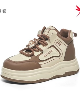 红蜻蜓2025冬季高帮厚底女士板鞋CD68169011H休闲CD68169012B棉鞋