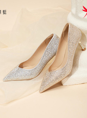 红蜻蜓春季新款女士皮鞋BC56000061格利特尖头高跟BC56000062水钻