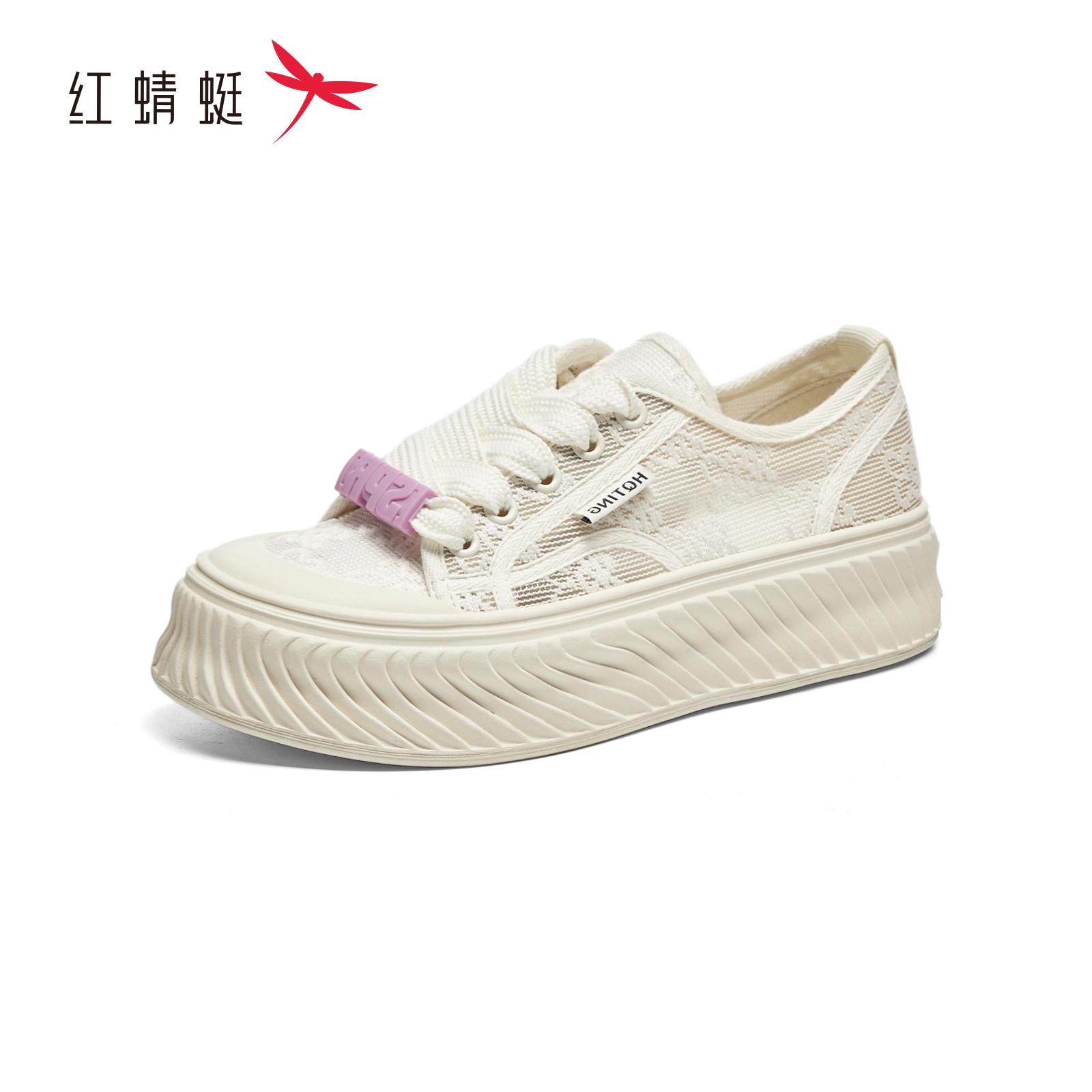 红蜻蜓夏女蕾丝小白鞋板单鞋厚底