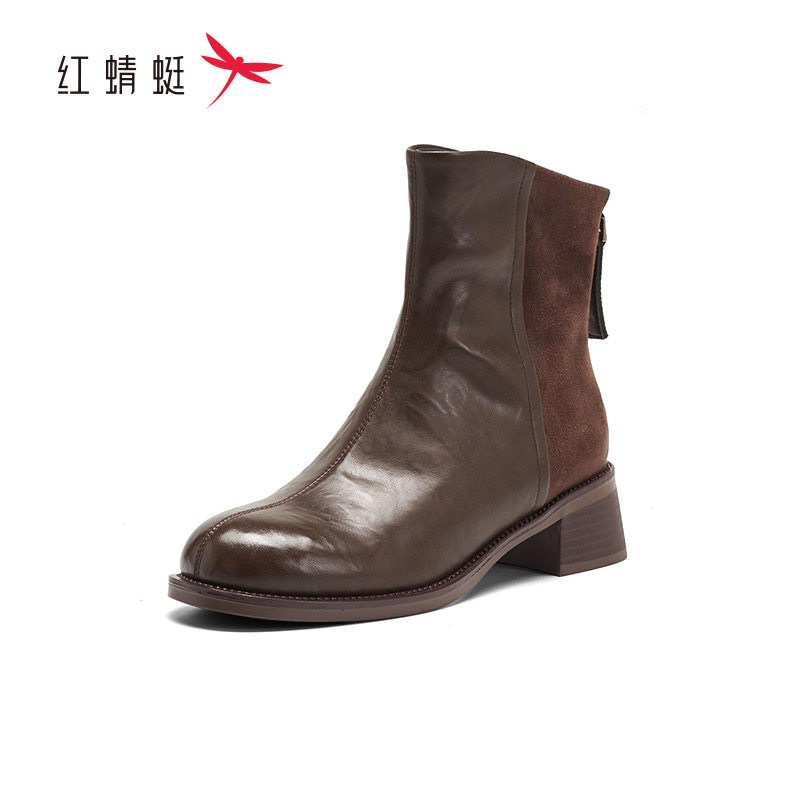 红蜻蜓冬季女短筒靴拼接弹力方跟