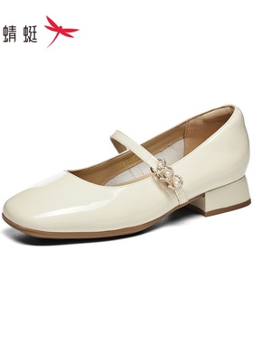 红蜻蜓2025春季女士玛丽珍单鞋BC67061061平跟方头BC67061062珍珠
