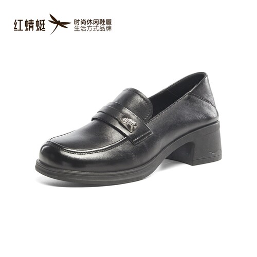 红蜻蜓秋季女士牛皮乐福鞋方粗跟