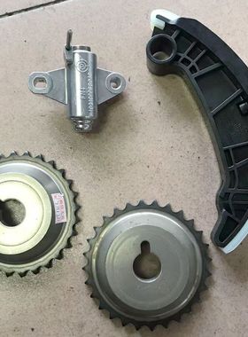 适用江淮帅铃T6T84DB2发动机正时修理包链条张紧器正时涨紧齿轮原