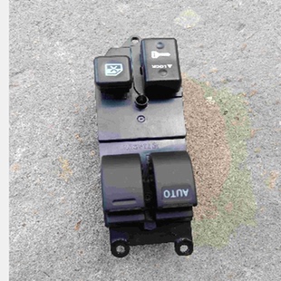 适用新能源吉利远程E6玻璃升降开关电动车门窗开关升降器开关电车