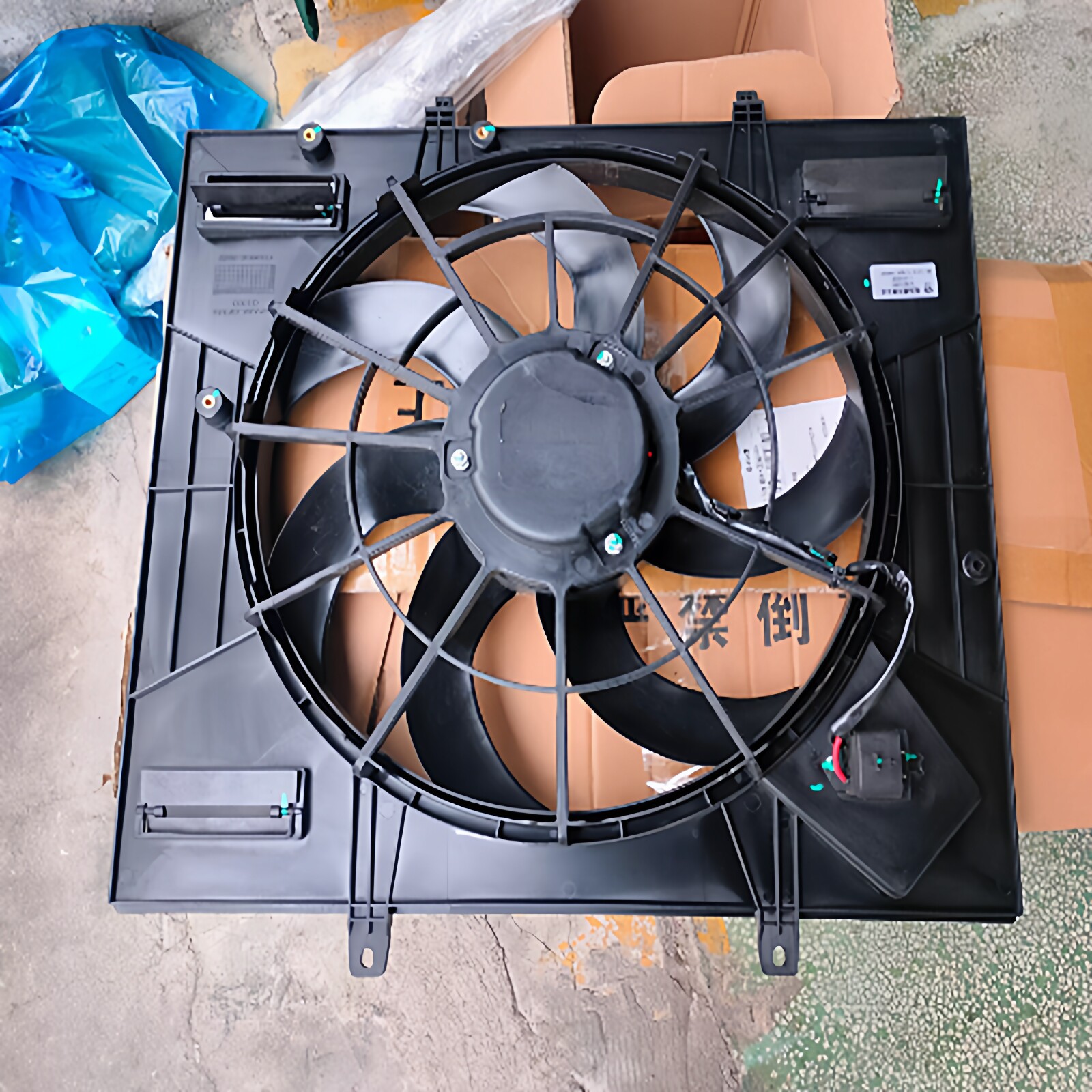适配中兴配件威虎4G15F水箱电子扇 散热器风扇马达威虎JT15 4V25T