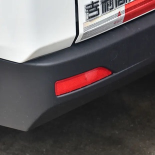适用于吉利远程星享V6E后杠灯远程V7E后保险杠装饰灯反射器反光片