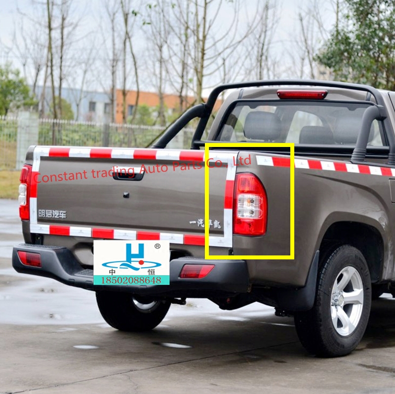 适用一汽明君华凯皮卡后灯尾灯刹车灯倒车灯转向灯后组合灯总成