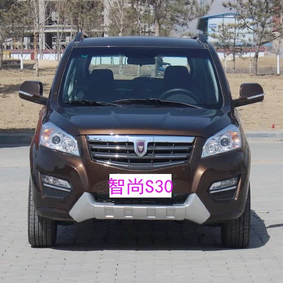 适用金杯智尚s30后雾灯后杠灯后防雾灯总成