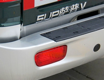 福田适用萨普配件保险杠灯