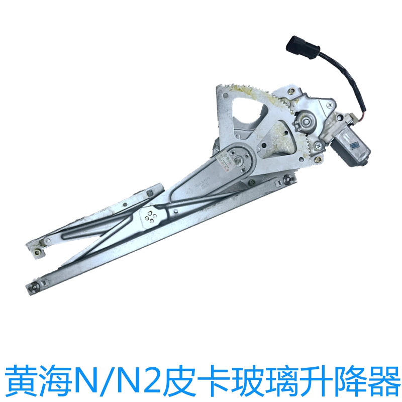 屹凡玻璃升降器原厂配套