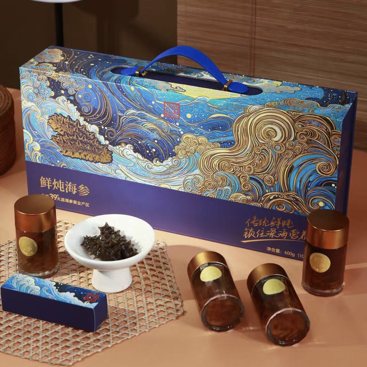 燕之福鲜炖海参礼盒600g 即食滋补营养品送长辈领导父母中秋礼品
