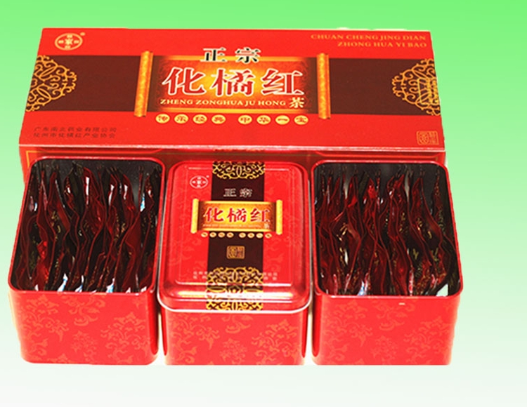 正宗化州 橘红 赖家园化州橘红茶礼盒烟酒正品化痰野生橘红果切片