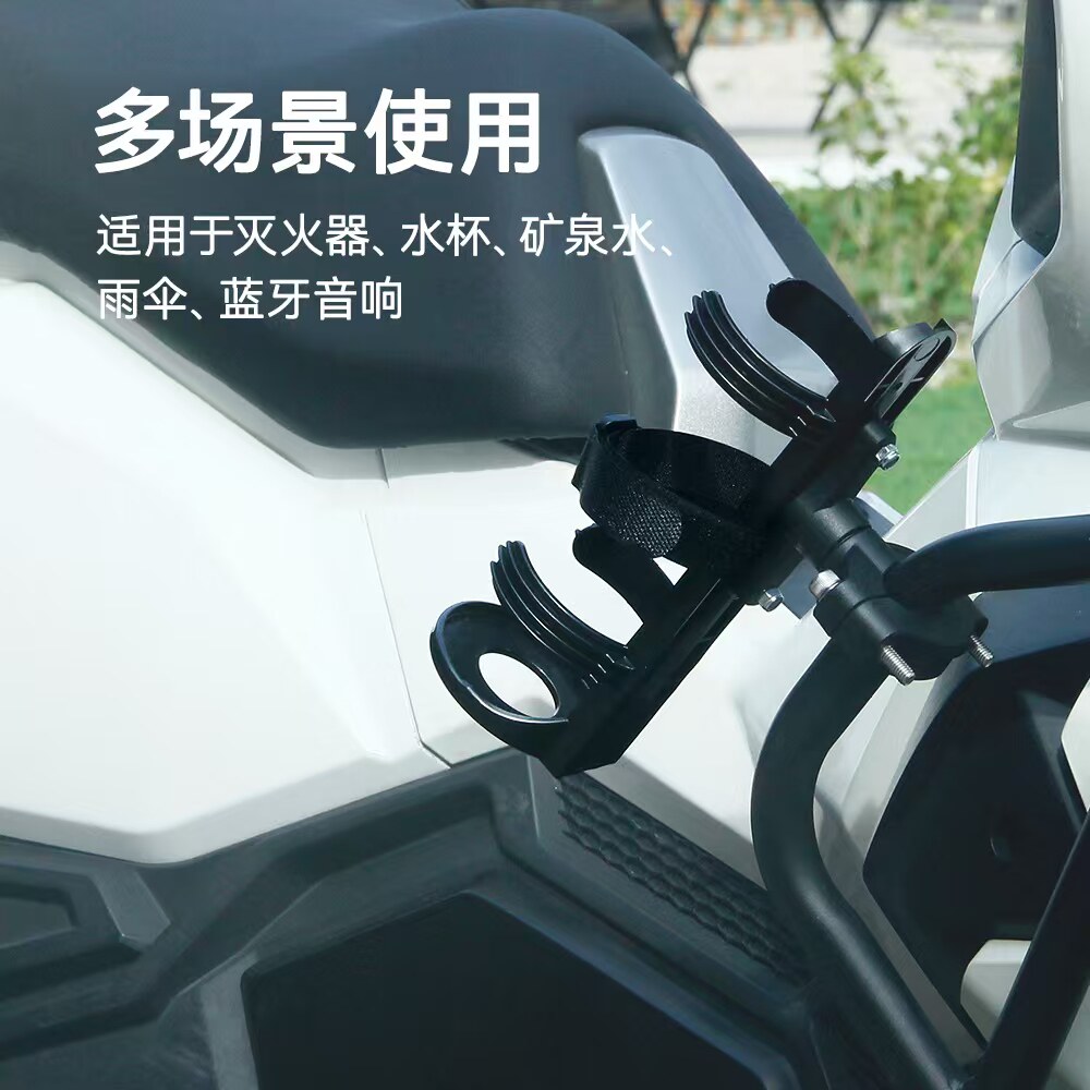 摩托车载灭火器支架专用固定支架