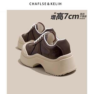 CHAFLSE KELIOH厚底板鞋女2024年秋季新款复古真皮系带运动休闲鞋