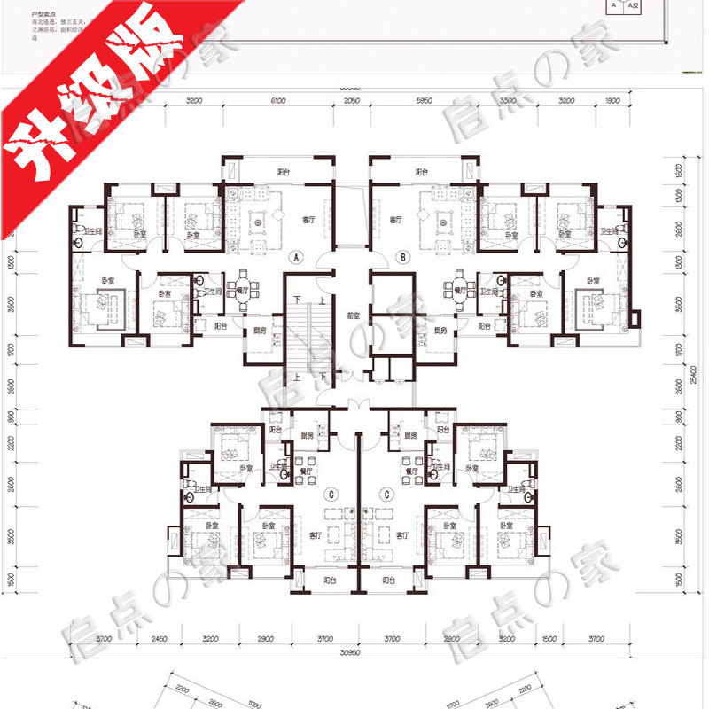 小区住宅户型图纸多层小高层花园设计素材/源文件