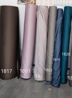 凑数非整数小米数窗帘布窗帘窗纱凑金额