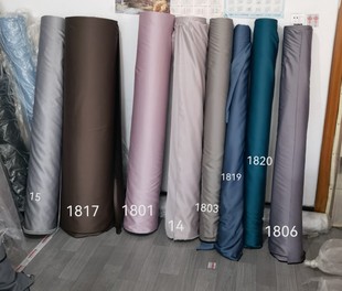 凑数非整数小米数窗帘布窗帘窗纱凑金额