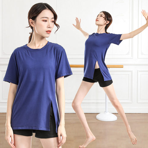 开叉形体训练服艺考长款现代舞