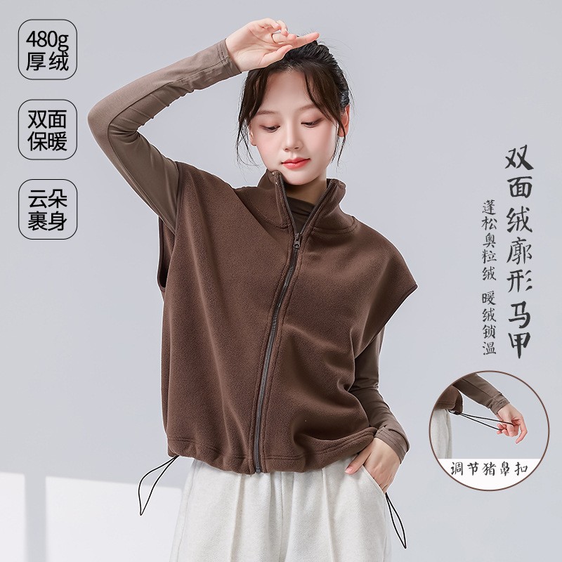 男女宽松大码加绒保暖马甲舞蹈