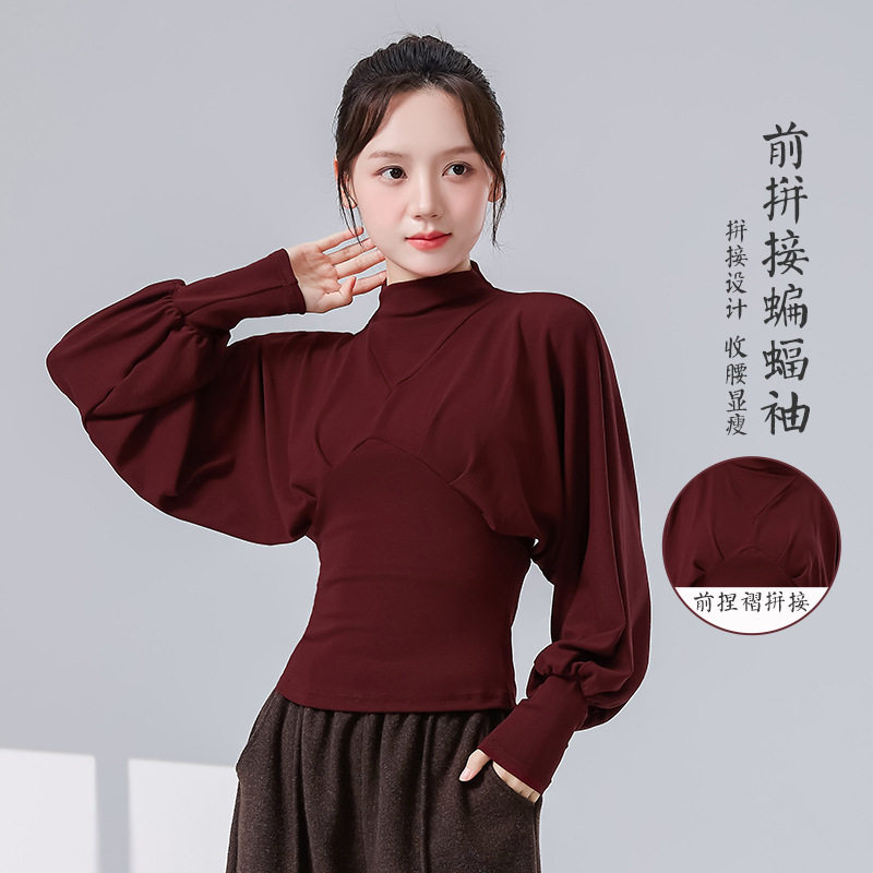 现代舞练功服女新款前拼接蝙蝠袖半高领长袖演出服中国舞蹈服上衣
