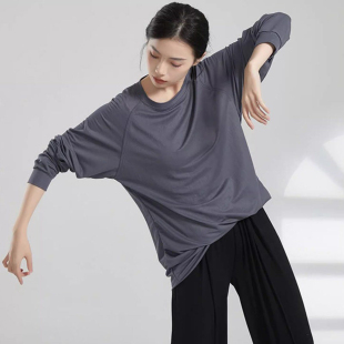 舞蹈服现代舞加长袖练功服圆领套头T恤男女同款宽松基训形体上衣