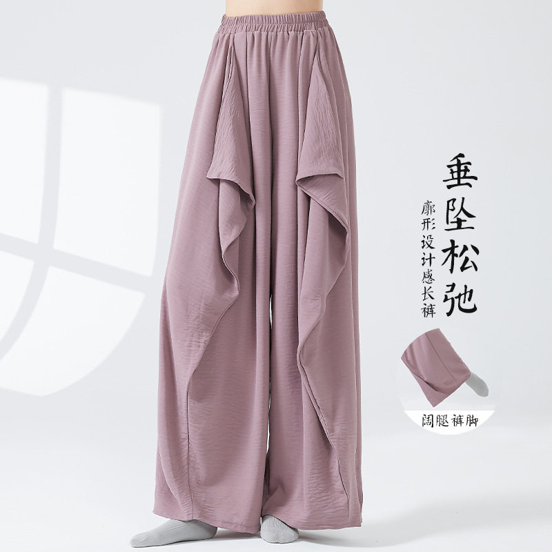 现代舞裤子垂感直筒裤民族舞蹈裤