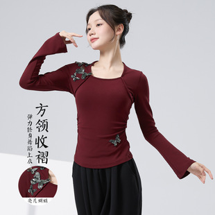 现代舞蹈服女新款方领假两件蝴蝶长袖上衣修身形体日常训练演出服